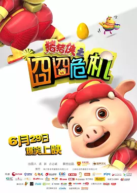 九色丨porny